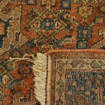 Malayer Carpet Cotton and Wool Iran 1960s-1970s