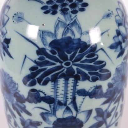 Chinese Vase Porcelain 19th Century