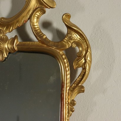 antiquariato, specchiera, antiquariato specchiera, specchiera antica, specchiera antica italiana, specchiera di antiquariato, specchiera neoclassica, specchiera del 800 - antiquariato, cornice, antiquariato cornice, cornice antica, cornice antica italiana, cornice di antiquariato, cornice neoclassico, cornice del 800