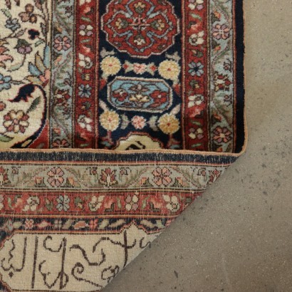 antiques, carpet, antique carpets, antique carpet, antique carpet, neoclassical carpet, 20th century carpet