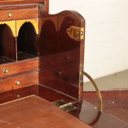 British Chest of Drawers Mahogany England 20th Century