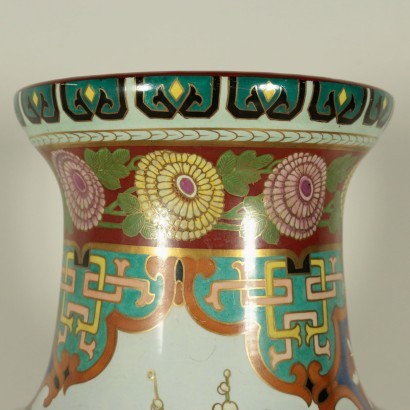S.C. Lombarda Vase Ceramic Milan Italy 1940s