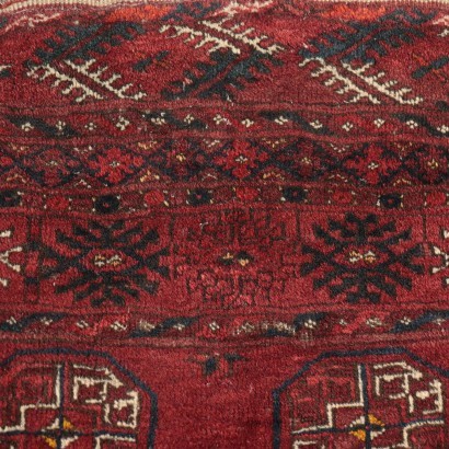 Bukhara Carpet Wool Afghanistan 1980s-1990s