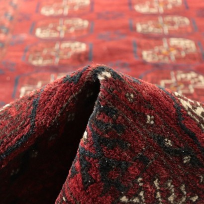 Bukhara Carpet Wool Afghanistan 1980s-1990s