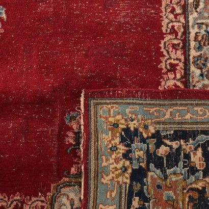 Kerman Carpet Wool and Cotton Iran 1970s-1980s