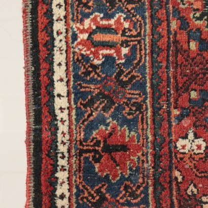 Joshagan Carpet Cotton and Wool Iran 1940s-150s