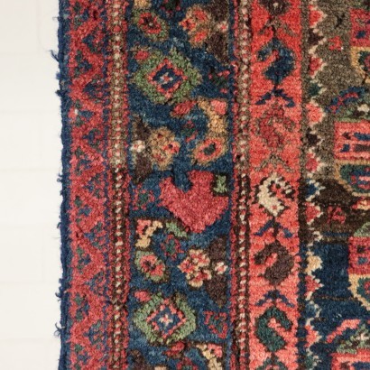 Malayer Carpet Cotton and Wool Iran 1940s