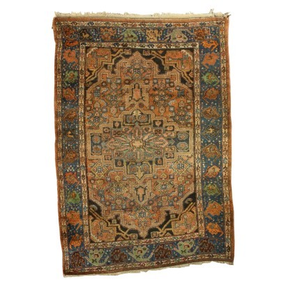 Malayer Carpet Cotton and Wool Iran 1960s-1970s