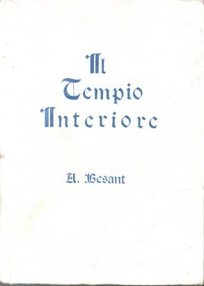 Il tempio interiore