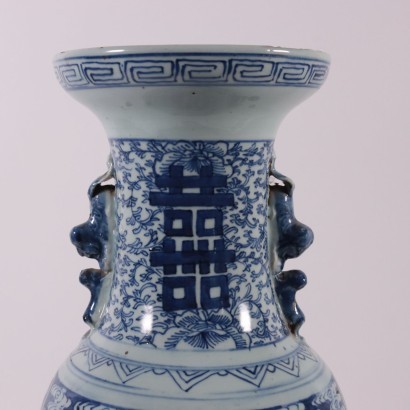 Balustrade Shaped Vase Porcelain China 20th Century