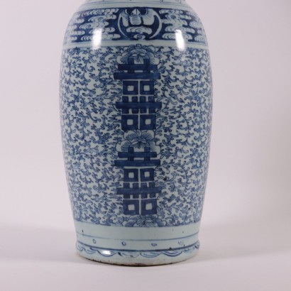 Balustrade Shaped Vase Porcelain China 20th Century