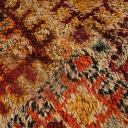 Vintage Carpet Wool Cotton Morocco 1980s-1990s