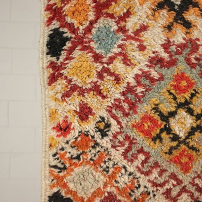 Vintage Carpet Wool Cotton Morocco 1980s-1990s