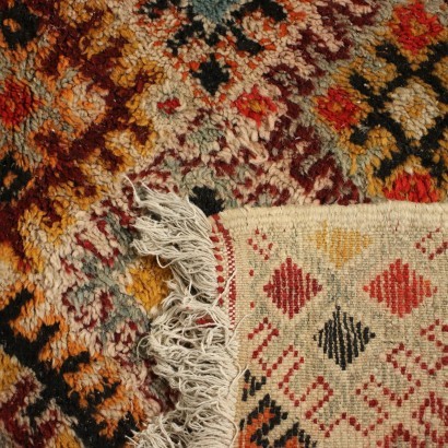 Vintage Carpet Wool Cotton Morocco 1980s-1990s