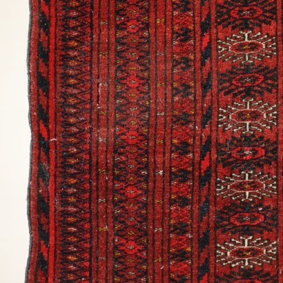 Bukhara Carpet Wool Turkmenistan 1950s-1960s