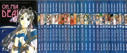 Oh, mia dea! Serie completa (48 volumi)