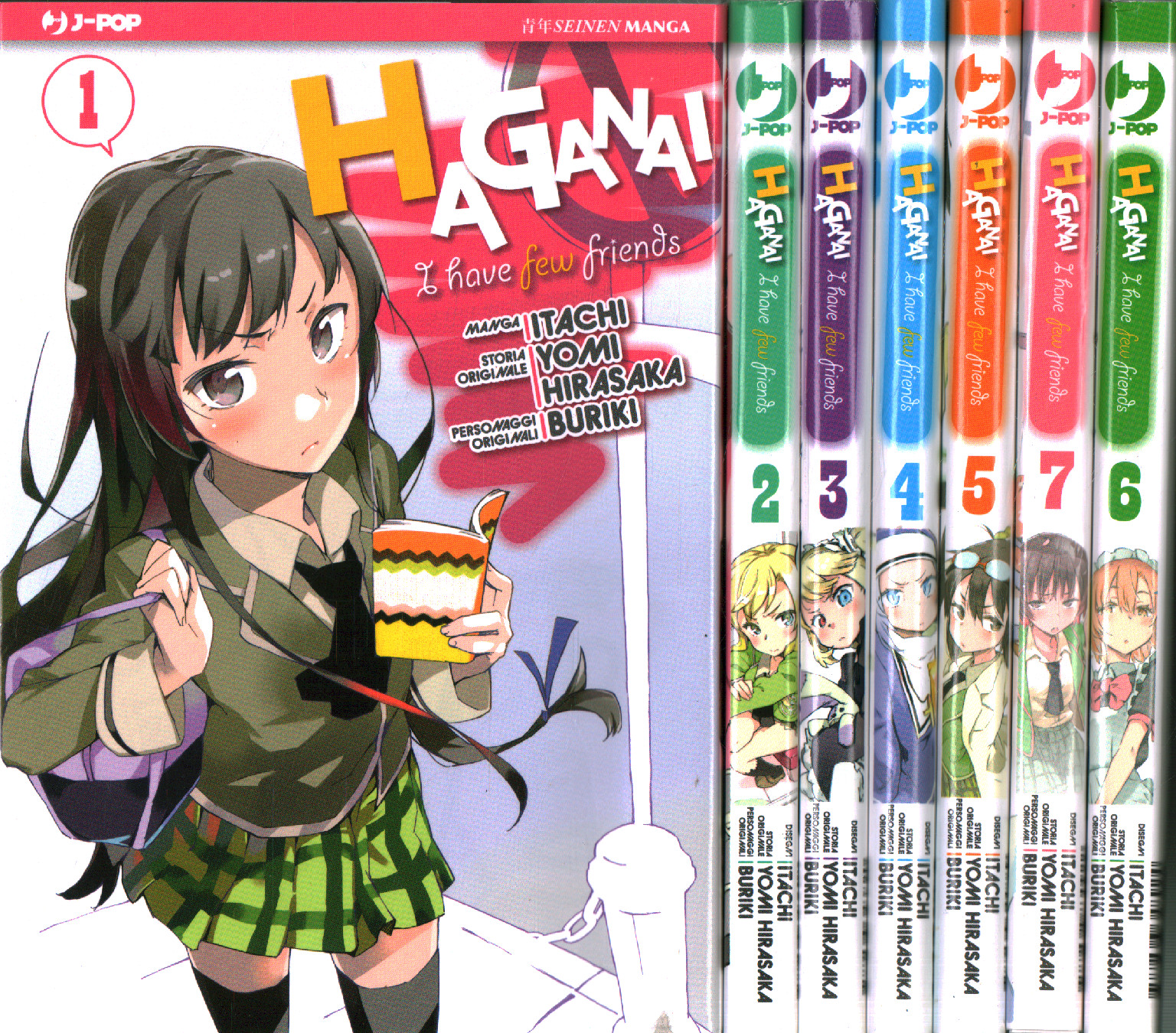 Haganai. Serie completa (7 Volumi), Yomi Hirasaka Itachi Buriki
