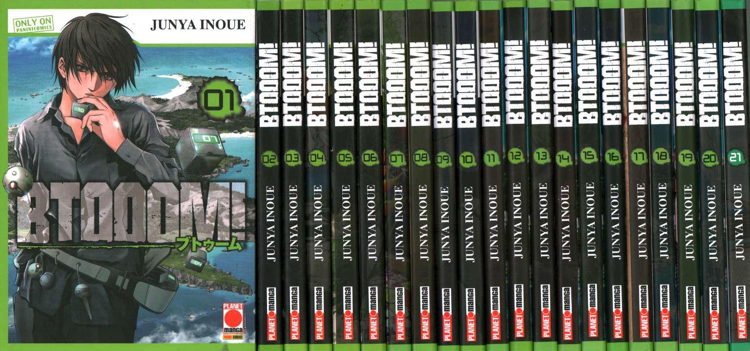 Btoom! Complete sequence (21 volumes), Junya Inoue