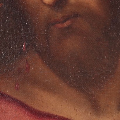 Ecce Homo