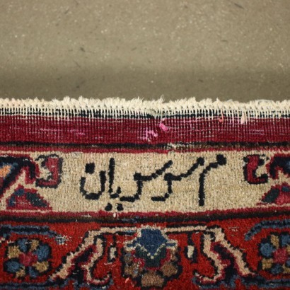 Carpet Cotton Fine Knot Asia