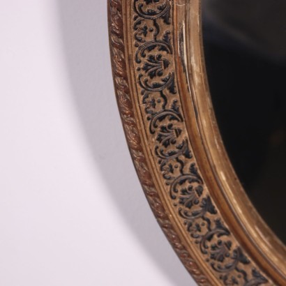 Neo-Renaissance Revival Mirror Italy 19th-20th Century