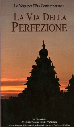La via della perfezione