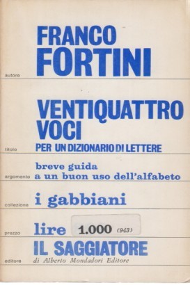 Ventiquattro voci per un dizionario di lettere