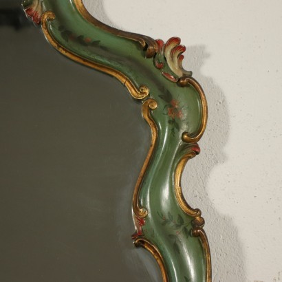 Venice Barocchetto Revival Mirror Italy 20th Century