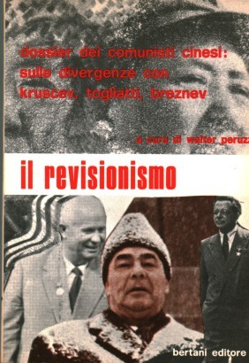 Il revisionismo