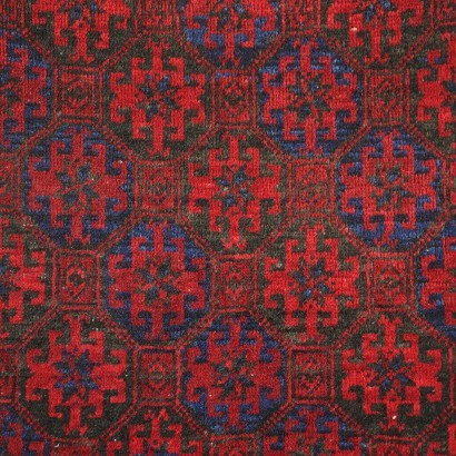 Bukhara Carpert Wool Afghanistan 1940s-1950