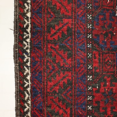 Bukhara Carpert Wool Afghanistan 1940s-1950