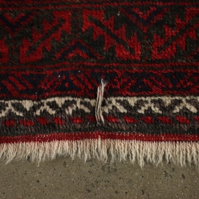 Bukhara Carpert Wool Afghanistan 1940s-1950