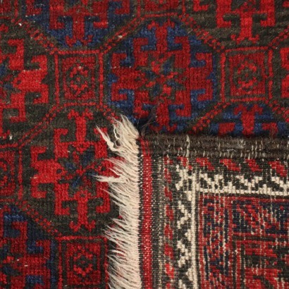 Bukhara Carpert Wool Afghanistan 1940s-1950