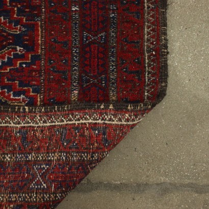 Tapis Bukhara Laine Afghanistan Années 1960 1970