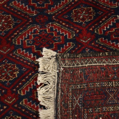 Tapis Bukhara Laine Afghanistan Années 1960 1970