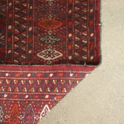Bokara carpet - Turkmenistan