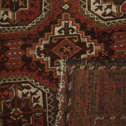 Tapis Bukhara Laine Afghanistan Années 1940 1950