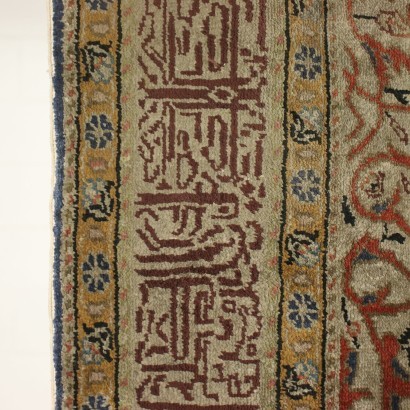 Tapis Kayseri Coton Laine Turquie Années 1970 1980