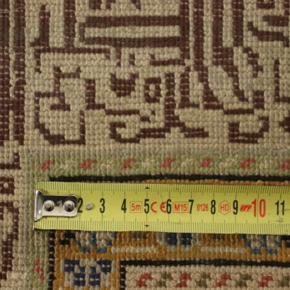 Tapis Kayseri Coton Laine Turquie Années 1970 1980