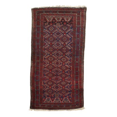 Tapis Bukhara Laine Afghanistan Années 1960 1970