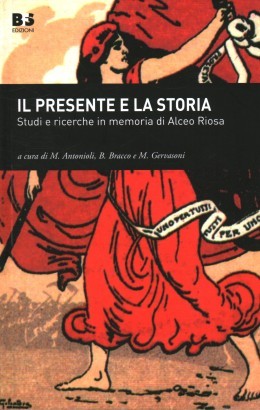 Il presente e la storia