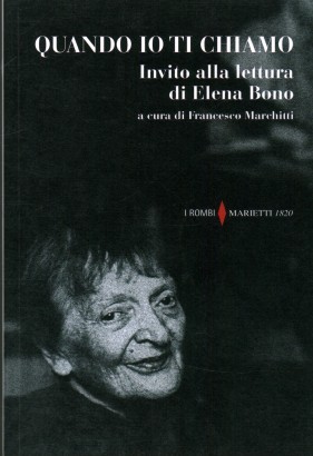 Quando io ti chiamo