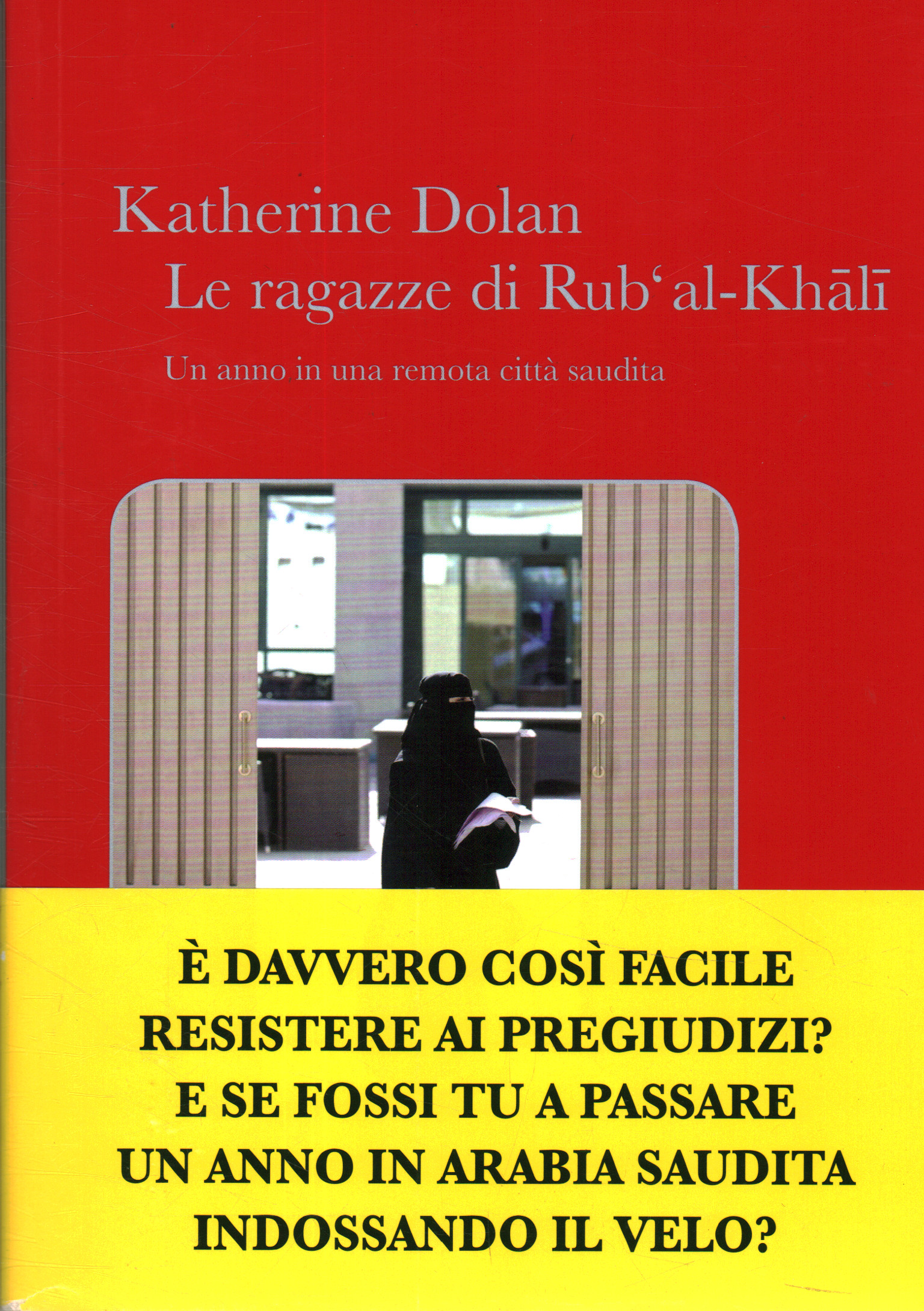 Le ragazze di Rub al-Khali, Katherine Dolan