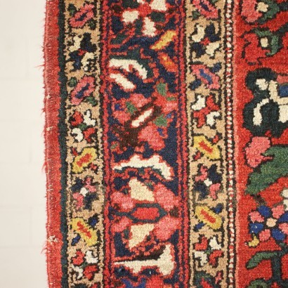 Bakhtiar Carpet Cotton Wool Iran 1930s-1940s