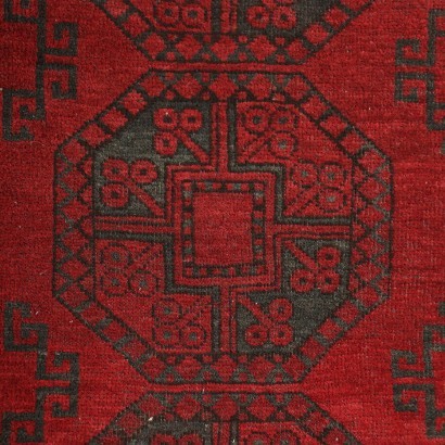 Bukhara Carpet Cotton Wool Afghanistan 1970s-1980s