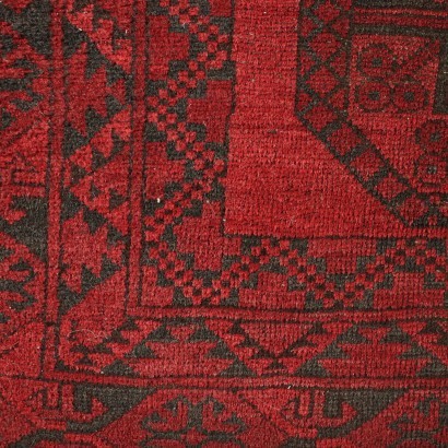 Bukhara Carpet Cotton Wool Afghanistan 1970s-1980s