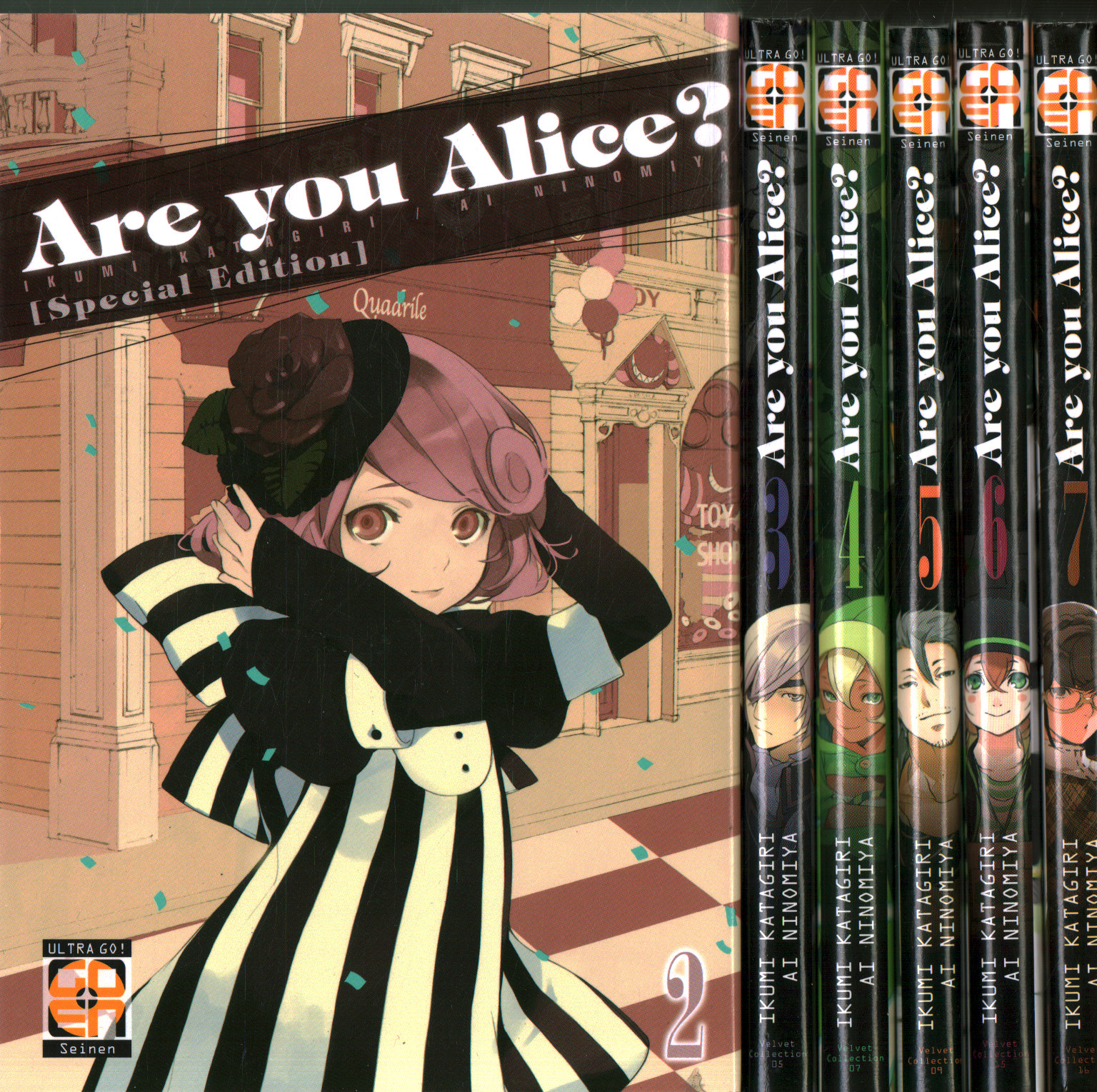 Are You Alice Special Edition 6 Volumi Ikumi Katagiri Ai Ninomiya Fumetti Fumetti Libreria Dimanoinmano It Are You Alice Special Edition 6 Volumi Ikumi Katagiri Ai Ninomiya Fumetti Fumetti Libreria Dimanoinmano It