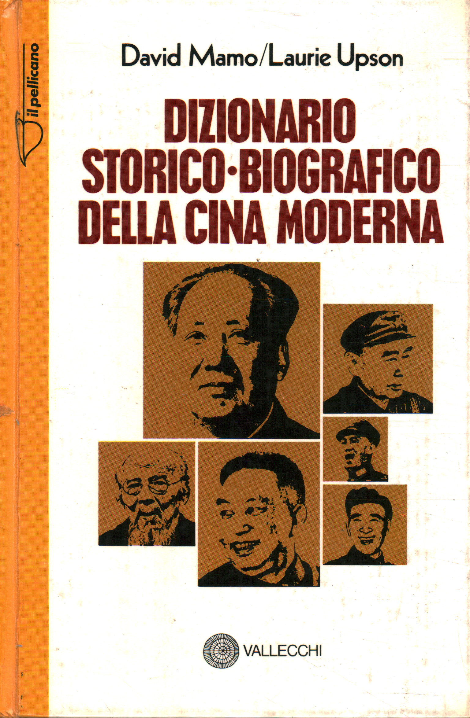 Diccionario histórico-biográfico de la China moderna, David Mamo Laurie Upson