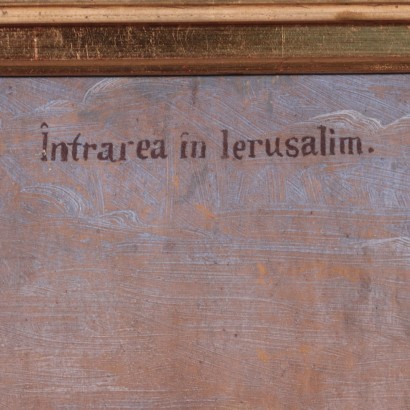 La entrada de Jesús a Jerusalén