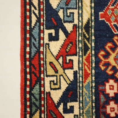 Tapis Shirwan - Russie